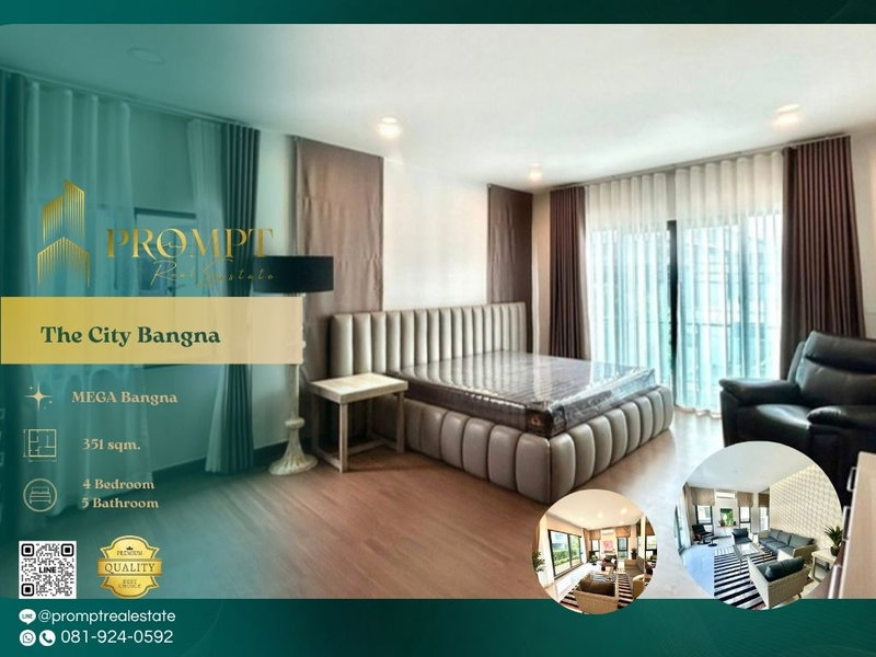 บ้านเดี่ยวให้เช่า : ST13900 - The City Bangna (New Project) : MegaBangna