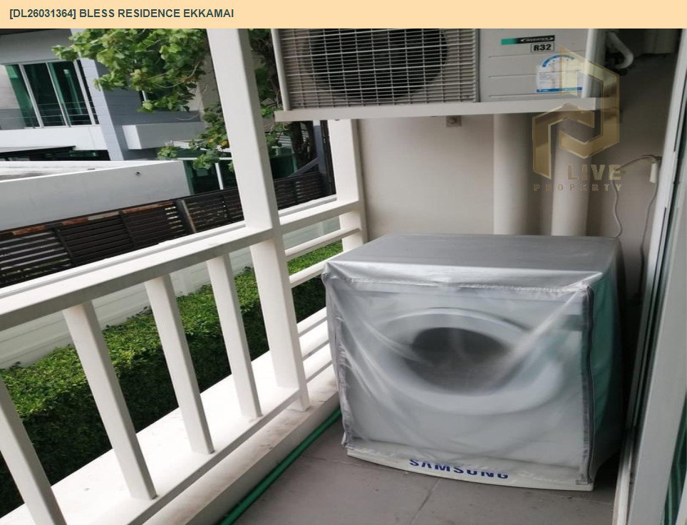 รูป DL26031364 ให้เช่าคอนโด เบลส เรสสิเด้นซ์ เอกมัย (Bless Residence Ekkamai) ใกล้ BTS เอกมัย พร้อมเข้าอยู่ โทรด่วน 0653619502 LineID @897iyzll - รูปที่ 6/6