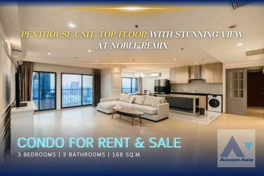 รูป 🔼🔽 AccomA 📩 Luxury condo with city view, separate bedroom and closed kitchen (AA34367) - รูปที่ 1/18