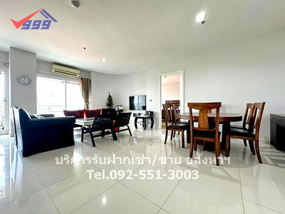 Condos for rent Bang Kapi : 🏙️ For Rent: The Four Wings Residence | 134 sq.m. | 3BR Family Suite | Srinakarin Rd.