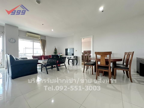 🏙️ ให้เช่า - The Four Wings Residence | ห้องกว้าง 134 ตร.ม. 3 ห้องนอน ฟีลบ้านเดี่ยว ติดถนนศรีนครินทร์