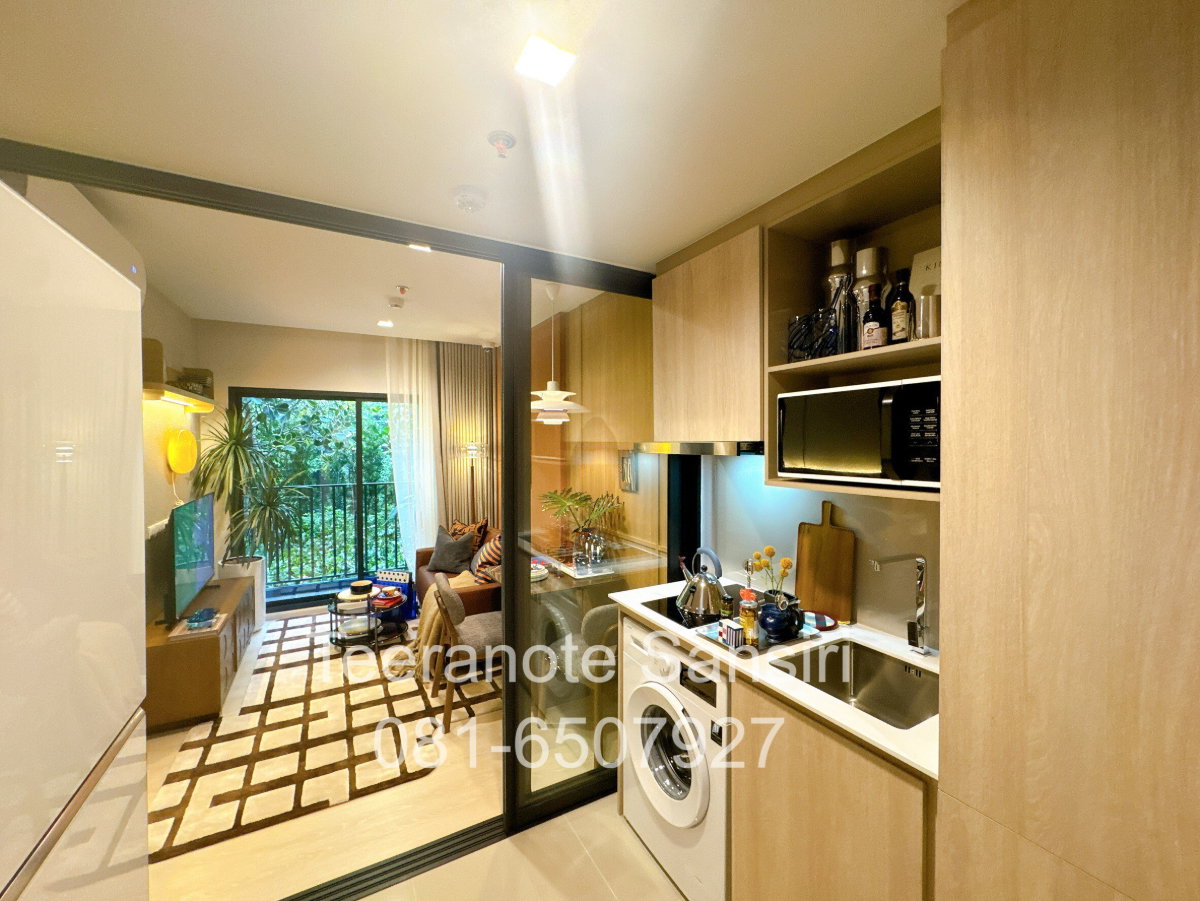 รูป Pre Sale! คอนโดใหม่ เลิฟ เจริญนคร จากแสนสิริ 1 ห้องนอน เริ่มเพียง 4.01 ล้านบาท วิวแม่น้ำ และเอเชียทีค - รูปที่ 2/4