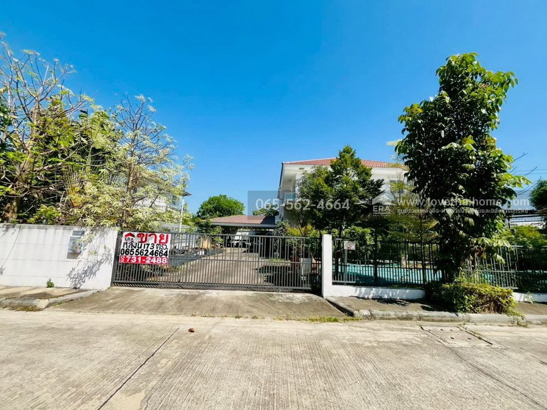 รูป ขายบ้านเดี่ยว หมู่บ้านอลิชา สุขสวัสดิ์-ประชาอุทิศ 172 ตรว. หลังใหญ่ จอดรถได้ 9 คัน เลียบวงแหวนประชาอุทิศ พระราม2 ประชาอุทิศ131 - รูปที่ 2/26