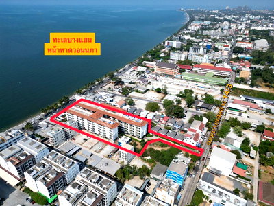 ที่ดิน มหาวิทยาลัยบูรพา : ขายที่ดินหน้าหาด บางแสน แปลงสวย ทำเลทอง พร้อมสิ่งปลูกสร้าง 