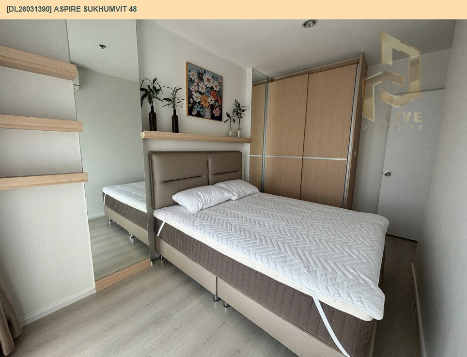 รูป DL26031390 ให้เช่าคอนโด แอสปาย สุขุมวิท 48 (Aspire Sukhumvit 48) ใกล้ BTS พระโขนง พร้อมเข้าอยู่ โทรด่วน 0656133286 LineID @534wlwof - รูปที่ 4/8