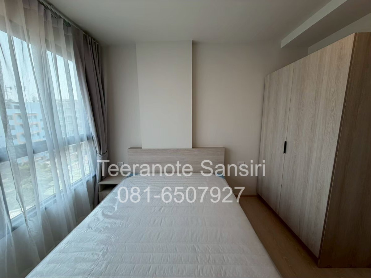 รูป 1 ห้องนอน 29 ตรม. ดีคอนโด คาล์ม รามคำแหง 40 ใกล้ม.ราม ใกล้ MRT 2 สาย เริ่ม 2.55 ล้านบาท - รูปที่ 6/6