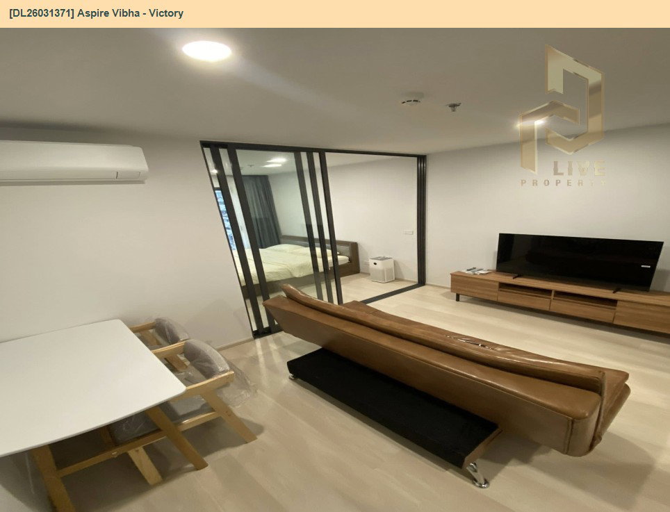 รูป DL26031371 ให้เช่าคอนโด แอสปาย วิภา - วิคตอรี่ (Aspire Vibha - Victory) ใกล้ ARL พญาไท พร้อมเข้าอยู่ โทรด่วน 0614453194 LineID @162cjixi - รูปที่ 5/8