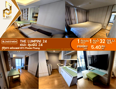 Condos for sale : DL26031404 Condo for sale, The Lumpini 24 near BTS Phrom Phong, ready to move in, call urgently 0653619502 LineID @952jdxxk