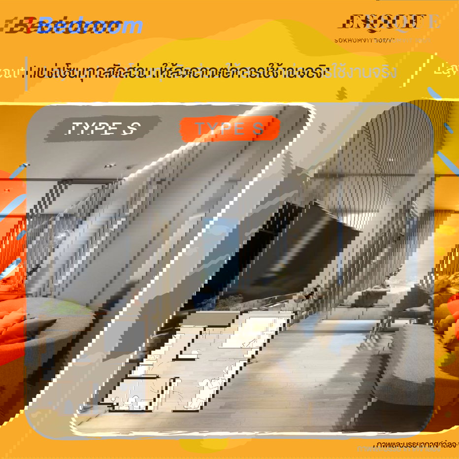 รูป ลดสุดใจ ฟรีค่าโอน ฟรีเฟอร์นิเจอร์! ESQUE สุขุมวิท 101/1 คอนโด Low-Rise ห้องหน้ากว้าง 24 ตร.ม. แต่งครบ พร้อมอยู่ เพียง 2.4 ล้าน! ใกล้ BTS ปุณณวิถี - รูปที่ 100/105