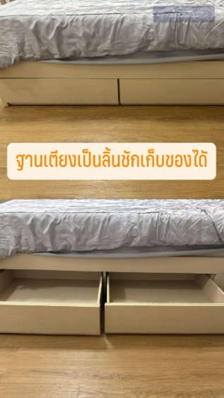 รูป 🦋RB23923 ให้เช่าถูกมาก📢มาย คอนโด ปิ่นเกล้า👉แอดไลน์ @714txlxc( มี @ ด้วย) แอดมินตอบไว  - รูปที่ 8/12