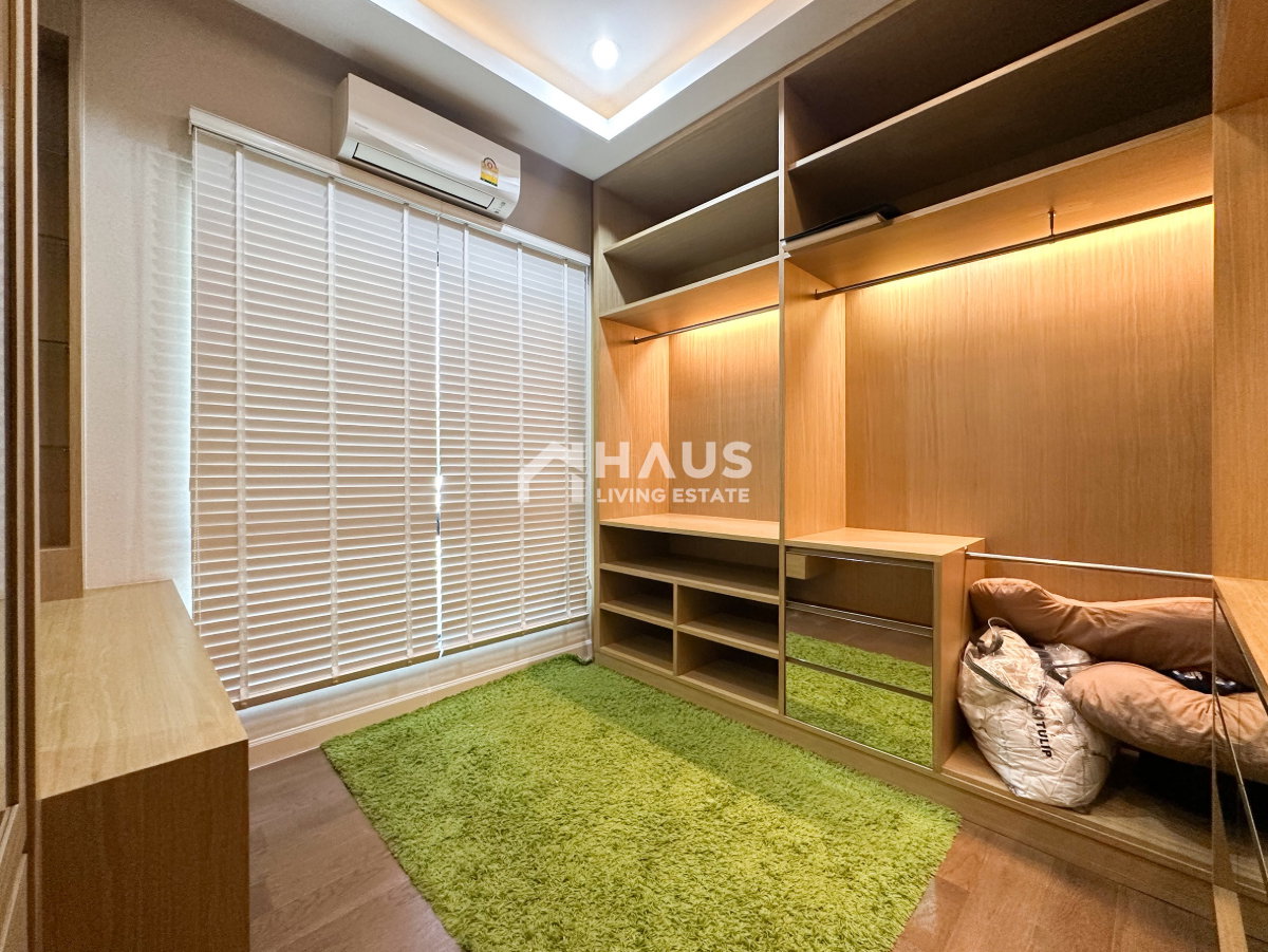 รูป 🔥 ขายบ้านเดี่ยว ปริญญ์ สาทร - ราชพฤกษ์ 🔥 / 4 ห้องนอน #HRP1048 - รูปที่ 16/20