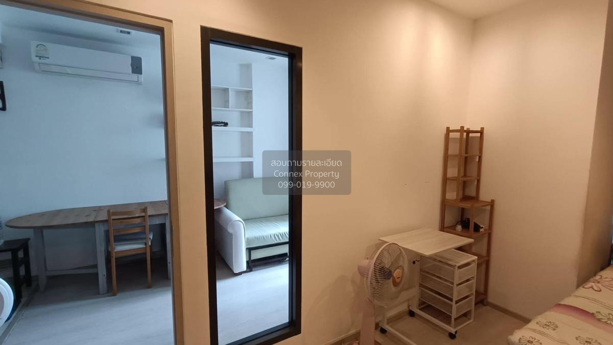 รูป เช่าคอนโด ไอดีโอ โมบิ สาทร BTS-กรุงธนบุรี บางลำภูล่าง เขต คลองสาน กรุงเทพ CX-87060 ✅ ทักไลน์ @connexproperty ตอบทันที ทีมงานมืออาชีพ ✅ - รูปที่ 6/9