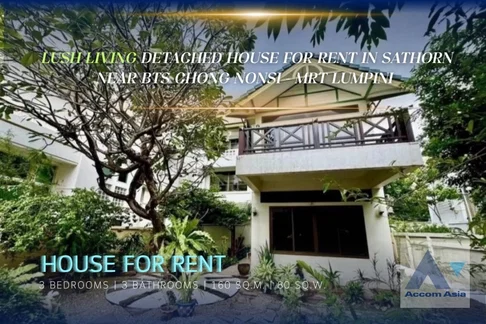 🔼🔽 AccomA 📩 Fully furnished vintage-style home in Yen Akat with private garden (13001223)