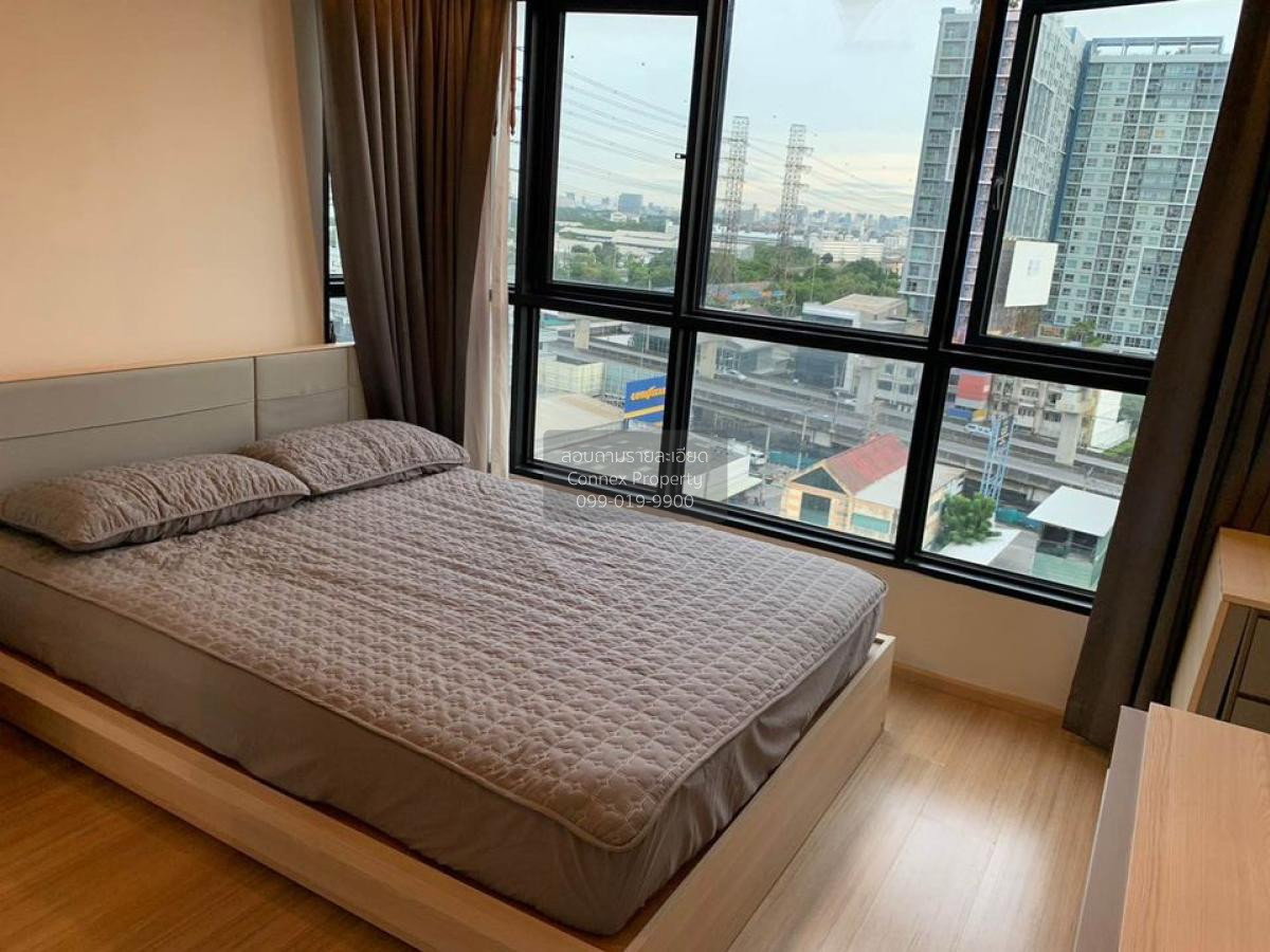 รูป 🔥🔥🔥 เช่าคอนโด  เดอะ เบส แจ้งวัฒนะ คลองเกลือ ปากเกร็ด นนทบุรี CX-94408 ✅ ทักไลน์ @connexproperty ตอบทันที ทีมงานมืออาชีพ ✅ 🔥🔥🔥 - รูปที่ 5/6
