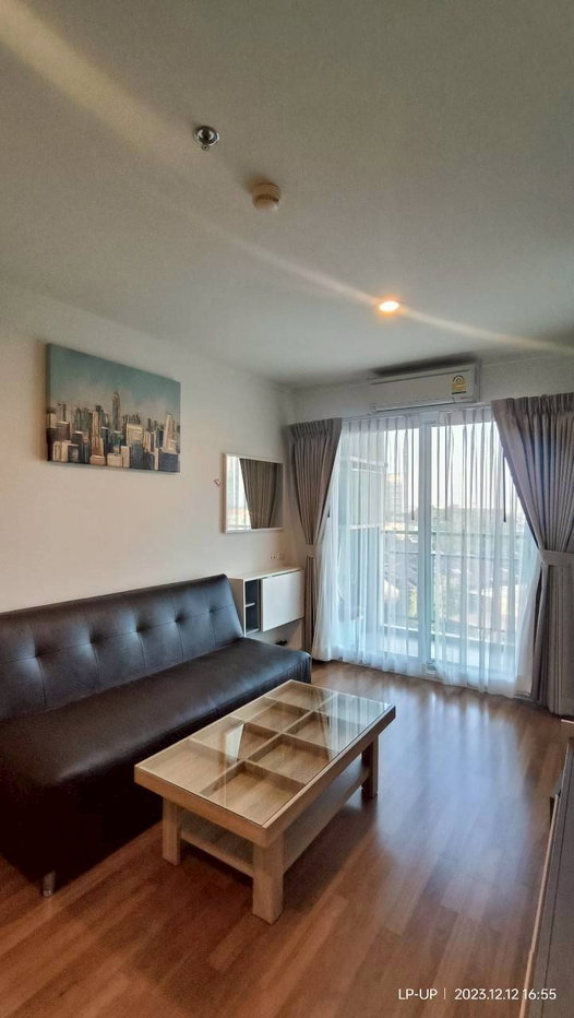 รูป 🔥 Lumpini Place UD | คอนโดใกล้เมือง พร้อมอยู่ 🔥 💰 ราคาโคตรคุ้ม  - รูปที่ 7/7