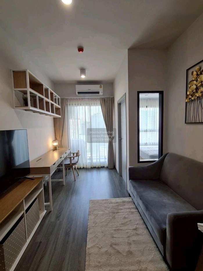 รูป เช่าคอนโด ไอดีโอ จุฬา-สามย่าน MRT-สามย่าน สี่พระยา เขต บางรัก กรุงเทพ CX-130532 ✅ ทักไลน์ @connexproperty ตอบทันที ทีมงานมืออาชีพ ✅ - รูปที่ 1/7