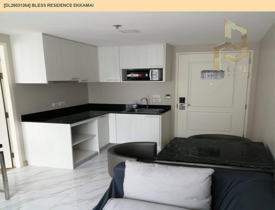 รูป DL26031364 ให้เช่าคอนโด เบลส เรสสิเด้นซ์ เอกมัย (Bless Residence Ekkamai) ใกล้ BTS เอกมัย พร้อมเข้าอยู่ โทรด่วน 0653619502 LineID @897iyzll - รูปที่ 2/6