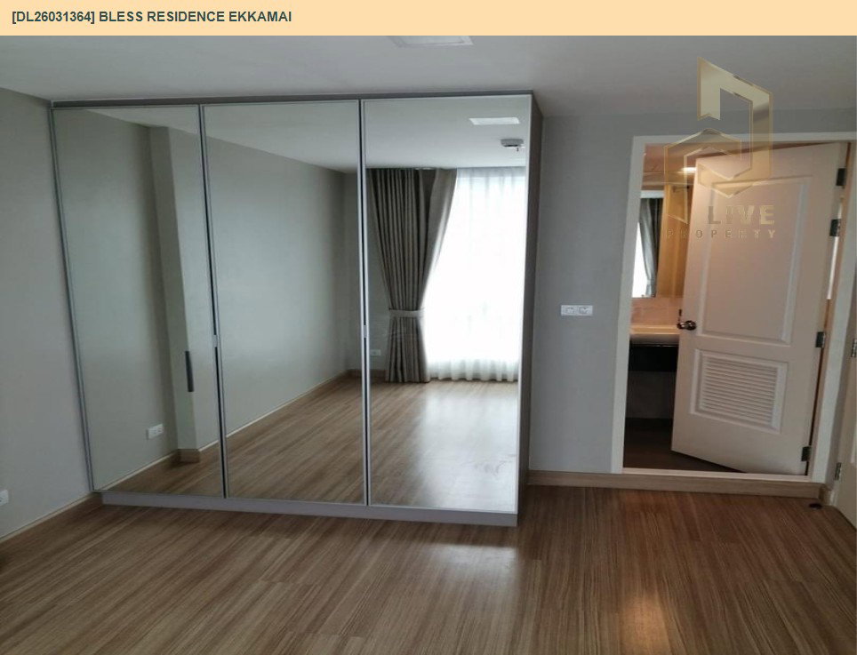 รูป DL26031364 ให้เช่าคอนโด เบลส เรสสิเด้นซ์ เอกมัย (Bless Residence Ekkamai) ใกล้ BTS เอกมัย พร้อมเข้าอยู่ โทรด่วน 0653619502 LineID @897iyzll - รูปที่ 4/6