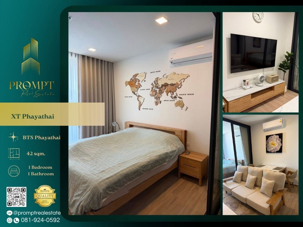 picture WX01332 - XT Phayathai : BTS Phayathai  - 1/15