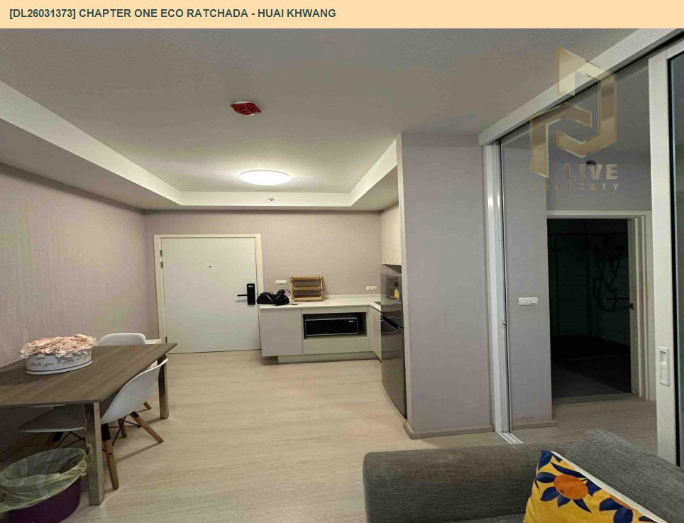 รูป DL26031373 ขายคอนโด แชปเตอร์ วัน อีโค รัชดา - ห้วยขวาง (Chapter One Eco Ratchada - Huai Khwang ) ใกล้ MRT ห้วยขวาง พร้อมเข้าอยู่ โทรด่วน 0842740999 LineID @523dslwi - รูปที่ 4/9