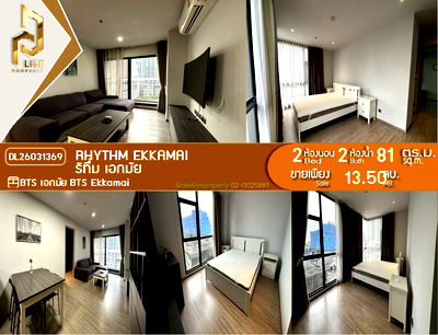 Condos for sale : DL26031369 Condo for sale, Rhythm Ekkamai near BTS Ekkamai, ready to move in, call urgently 0653619502 LineID @897iyzll