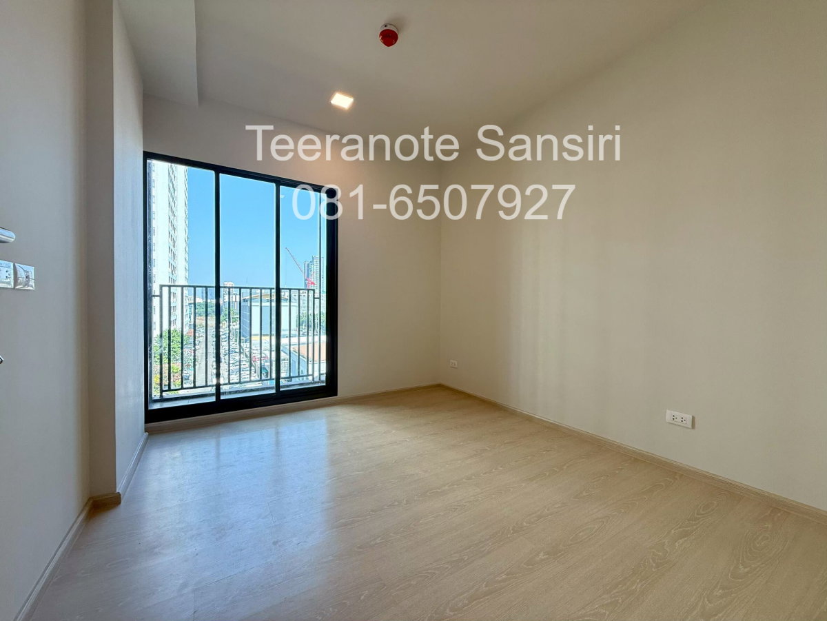 รูป 1 ห้องนอน 1 ห้องอเนกประสงค์ 35.09 ตรม. ดีคอนโด คาล์ม รามคำแหง 40 ใกล้ม.ราม ใกล้ MRT 2 สาย เริ่ม 2.85 ล้านบาท - รูปที่ 4/8