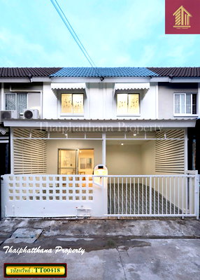 ทาวน์โฮม การไฟฟ้านครหลวง เขตสมุทรปราการ : บ้านพฤกษา 74/1 ศรีนครินทร์-เทพารักษ์ รีโนเวทพร้อมตกแต่งเฟอร์นิเจอร์ใหม่