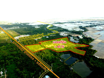 Land for sale : S1101 📍 Large land plot for sale, 45 rai, prime location in Samut Sakhon province, near the Maeklong railway line. Only 2.22 million baht per rai.