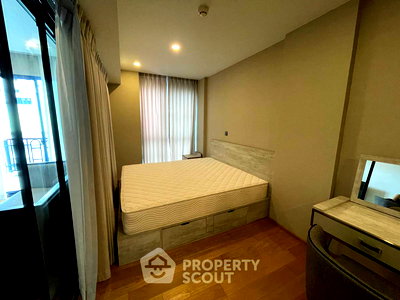 Condos for rent Sri Ayudhya School : 1-BR Condo at Na Vara Residence near BTS Chit Lom (ID 2094887)
