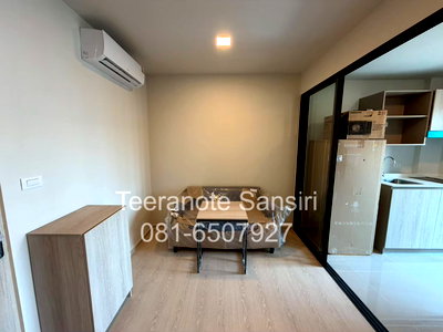 Condos for sale : 1 bedroom condo, 29 sq m, D Condo Calm Ramkhamhaeng 40, near Ramkhamhaeng University and 2 MRT lines. Starting from 2.55 million baht.