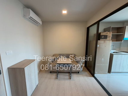 1 ห้องนอน 29 ตรม. ดีคอนโด คาล์ม รามคำแหง 40 ใกล้ม.ราม ใกล้ MRT 2 สาย เริ่ม 2.55 ล้านบาท