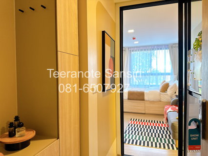 New, ready-to-move-in condo from Sansiri, The Move Bang Wa, near BTS and MRT, next to Siam University. Starting from 1.89 million baht.