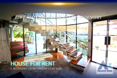 เช่าบ้านเดี่ยว ถนนเพชรบุรี กรุงเทพฯ : 🔼🔽 AccomA 📩 Loft-Style House for Rent in Ploenchit, Bangkok - Near BTS Ploenchit (AA43397)