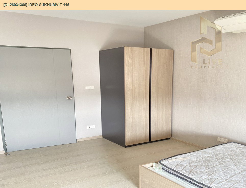 รูป DL26031366 ให้เช่าคอนโด ไอดีโอ สุขุมวิท 115 (IDEO Sukhumvit 115 ) ใกล้ BTS ปู่เจ้า พร้อมเข้าอยู่ โทรด่วน 0800343450 LineID @655ebbvc - รูปที่ 15/17
