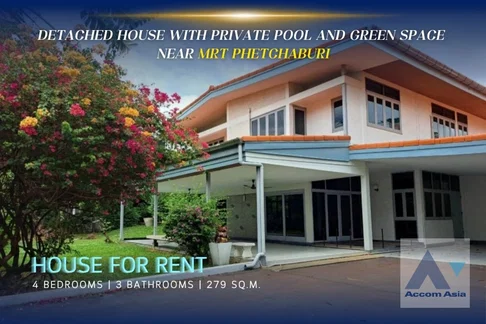 🔼🔽 AccomA 📩 Detached house with pool and green space in New Phetchaburi (AA40803)