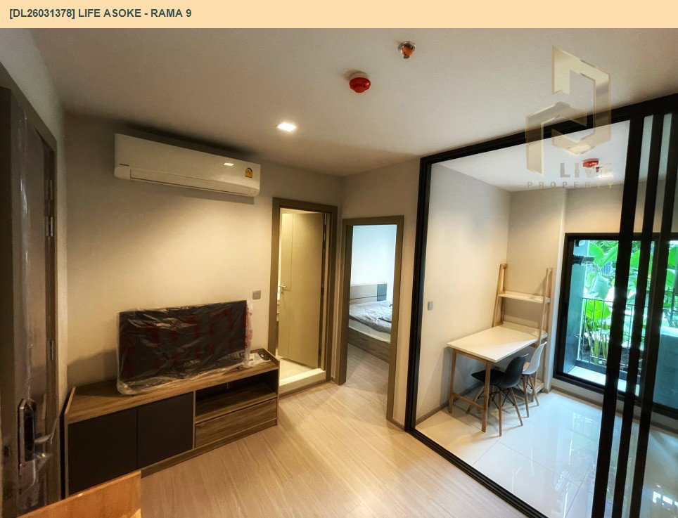 รูป DL26031378 ให้เช่าคอนโด ไลฟ์ อโศก - พระราม 9 (Life Asoke - Rama 9) ใกล้ MRT พระราม 9 พร้อมเข้าอยู่ โทรด่วน 0800343450 LineID @655ebbvc - รูปที่ 2/6