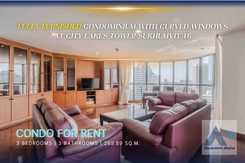 🔼🔽 AccomA 📩 Bright condominium with curved windows and open-plan living in Sukhumvit (24409)