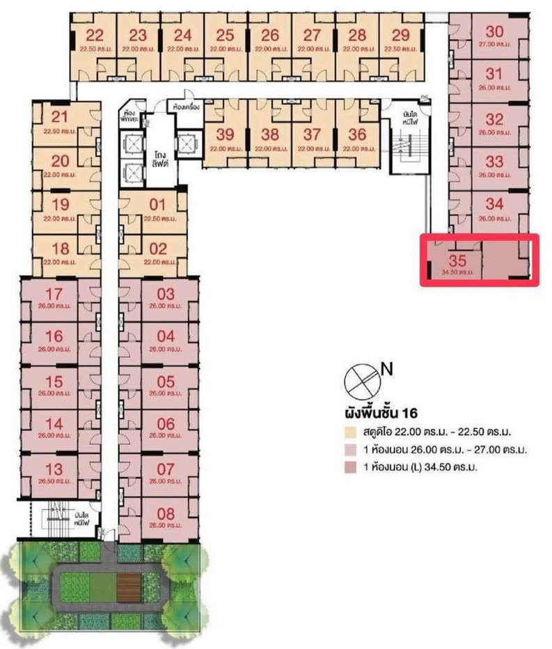 รูป คอนโด 1-ห้องนอน ที่ ลุมพินี วิลล์ แจ้งวัฒนะ-ปากเกร็ด สเตชั่น ใน ปากเกร็ด (ID 2767447) - รูปที่ 12/20