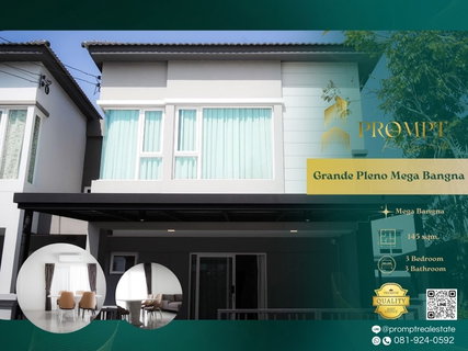 รูปภาพ GH01248 - Grande Pleno Mega Bangna : MegaBangna