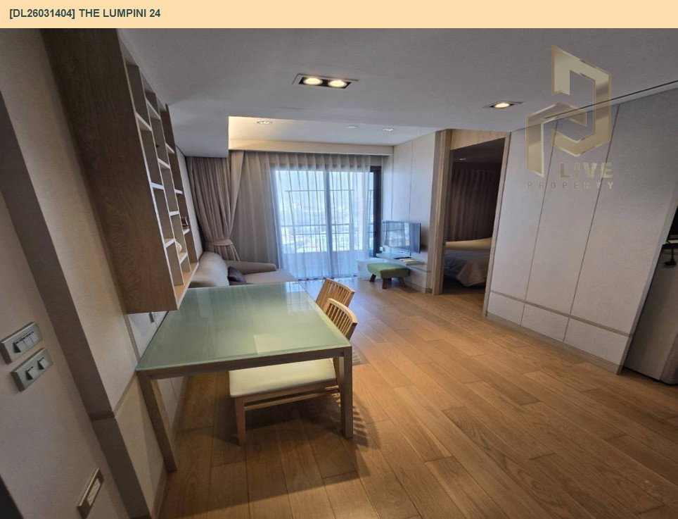 รูป DL26031404 ขายคอนโด เดอะ ลุมพินี 24 (The Lumpini 24) ใกล้ BTS พร้อมพงษ์ พร้อมเข้าอยู่ โทรด่วน 0800343450 LineID @655ebbvc - รูปที่ 4/9