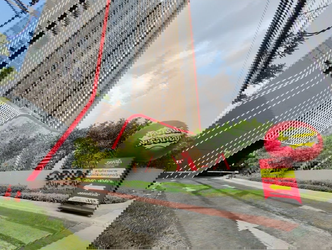 รูป 🍃AgentBKK280326🍃 ออริจิ้น ปลั๊ก แอนด์ เพลย์ นนทบุรี สเตชั่น - รูปที่ 20/21