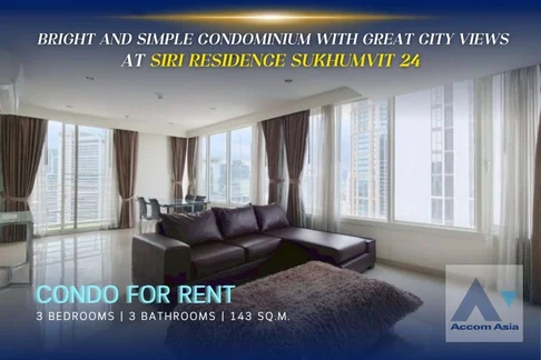 🔼🔽 AccomA 📩 Bright and Simple Condo with Great City Views @ Siri Residence (AA35224)