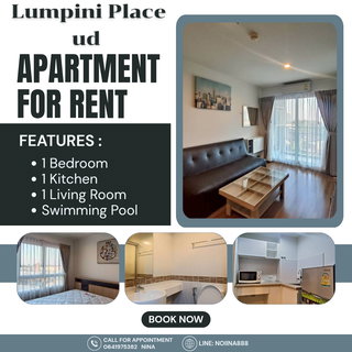 รูปภาพ 🔥 Lumpini Place UD | คอนโดใกล้เมือง พร้อมอยู่ 🔥 💰 ราคาโคตรคุ้ม 