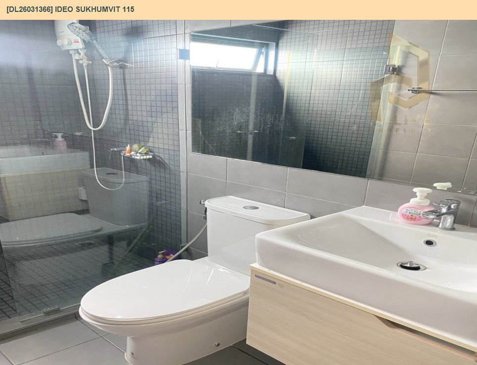 รูป DL26031366 ให้เช่าคอนโด ไอดีโอ สุขุมวิท 115 (IDEO Sukhumvit 115 ) ใกล้ BTS ปู่เจ้า พร้อมเข้าอยู่ โทรด่วน 0800343450 LineID @655ebbvc - รูปที่ 9/17