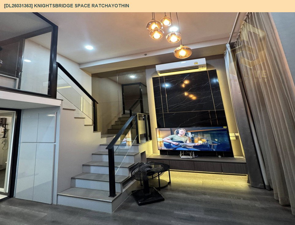 รูป DL26031363 ให้เช่าคอนโด ไนท์บริดจ์ สเปซ รัชโยธิน (Knightsbridge Space Ratchayothin) ใกล้ BTS พหลโยธิน 24 พร้อมเข้าอยู่ โทรด่วน 0614453194 LineID @162cjixi - รูปที่ 5/7