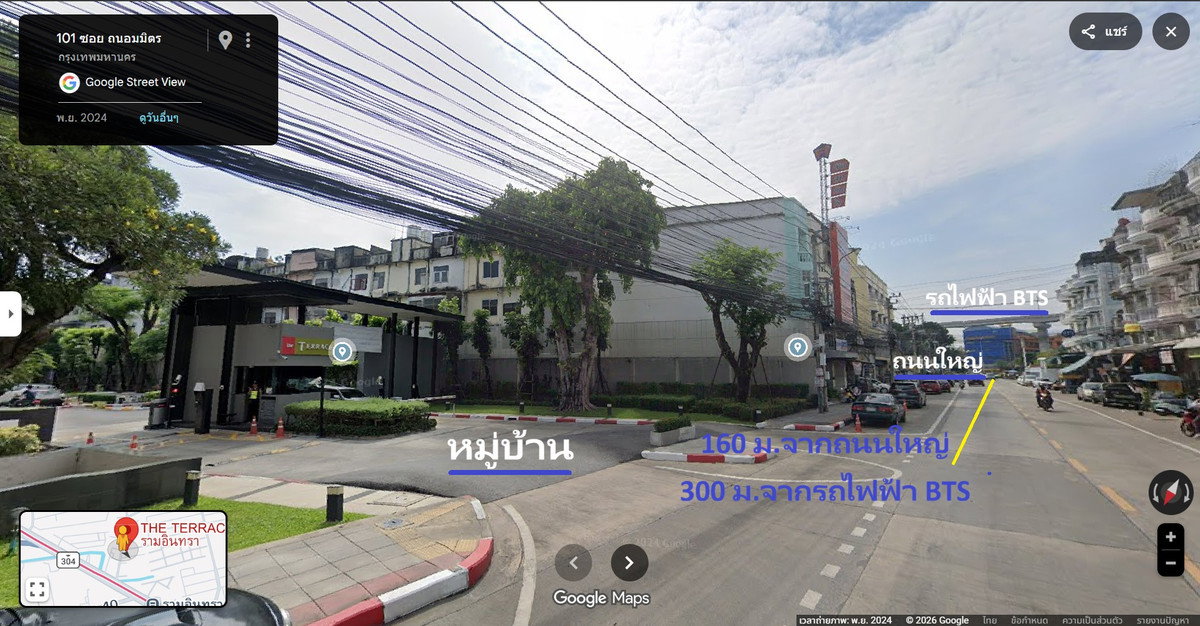 รูป 🏠 ขายบ้าน : The Terrace Ramintra 65 (เดอะ เทอเรส รามอินทรา 65) รหัสทรัพย์ | 📌LNP-H915 - รูปที่ 14/14