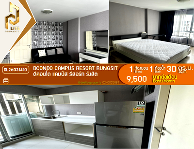 Condos for rent : DL26031410 Condo for rent, dcondo Campus Resort Rungsit near -, ready to move in, call urgently 0638692663 LineID @523dslwi