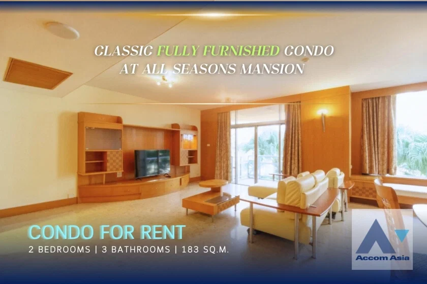 รูป 🔼🔽 AccomA 📩 Classic fully furnished unit at All Seasons Mansion (1519853) - รูปที่ 1/20