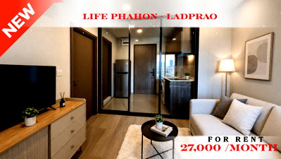 Condos for rent : 🍀🍀 Cozy Room 🍀 📌 For Rent: Life Phahon–Ladprao 🚆 Near BTS Ha Yaek Ladprao ✨ Ready to move in ✨  PC: A10888 📲 Contact us: Line: @rent2022