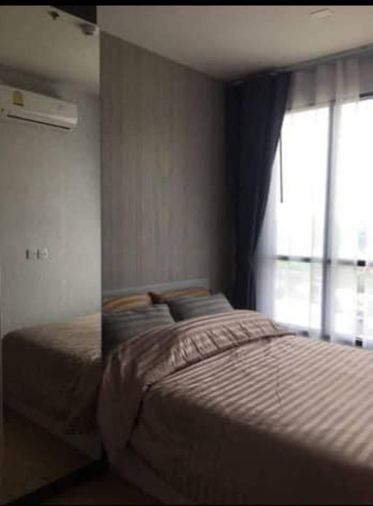 Notting hill Sriracha 7,500 บาท ชั้น 24